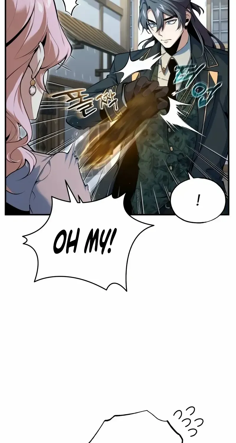 Academy’s Undercover Professor Chapter 95 page 90 - 
