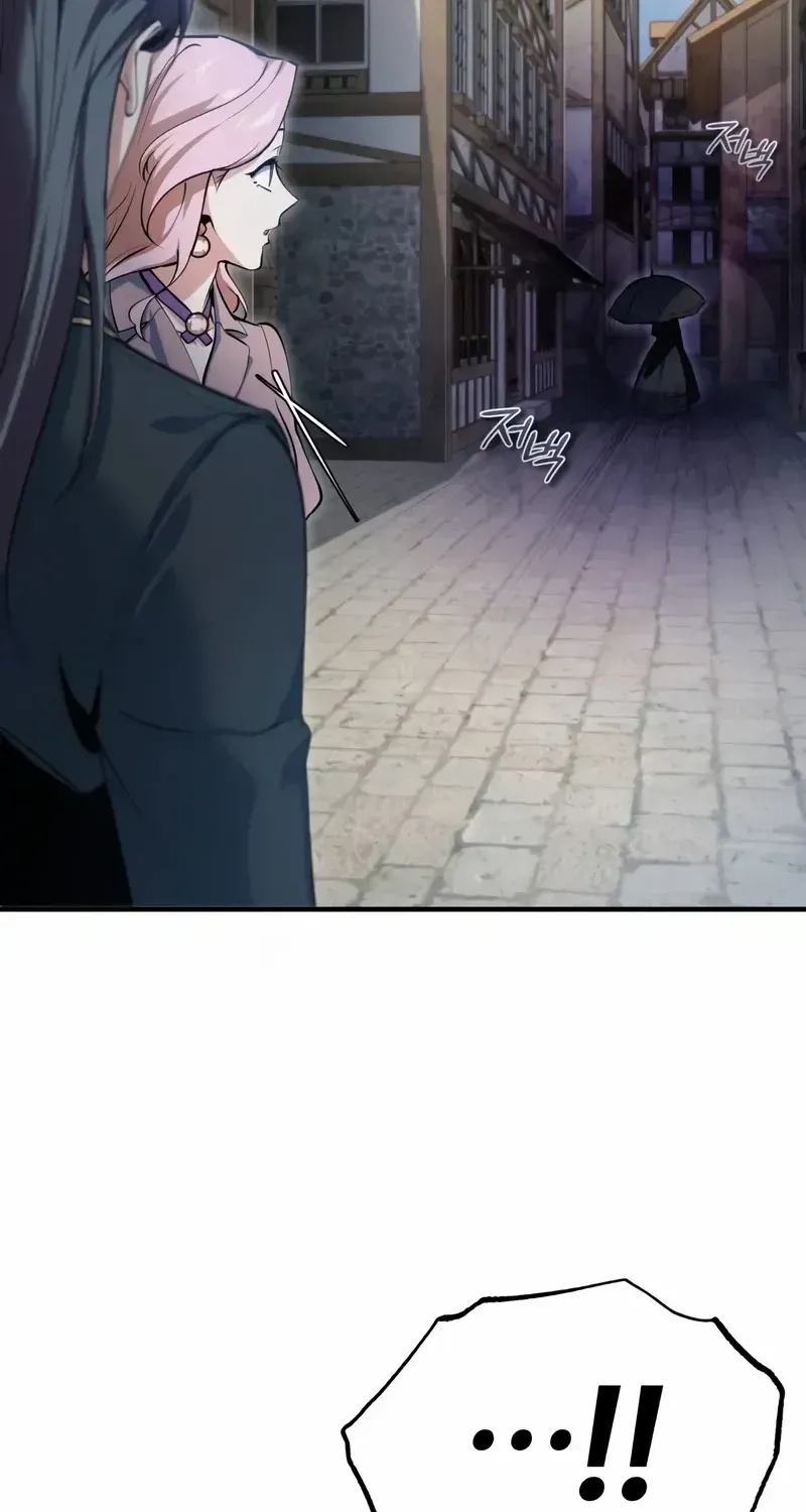 Academy’s Undercover Professor Chapter 96 page 3 - 