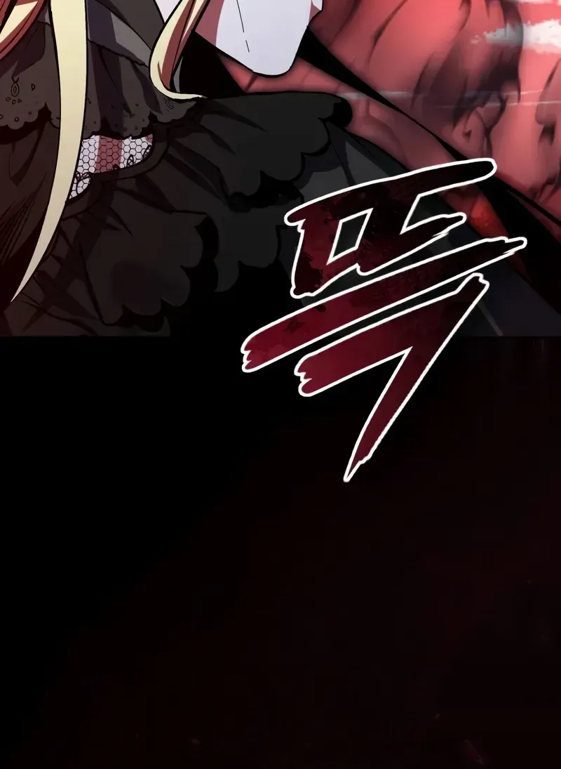 Read Academy’s Undercover Professor chapter 97 image 19 on Lezhin