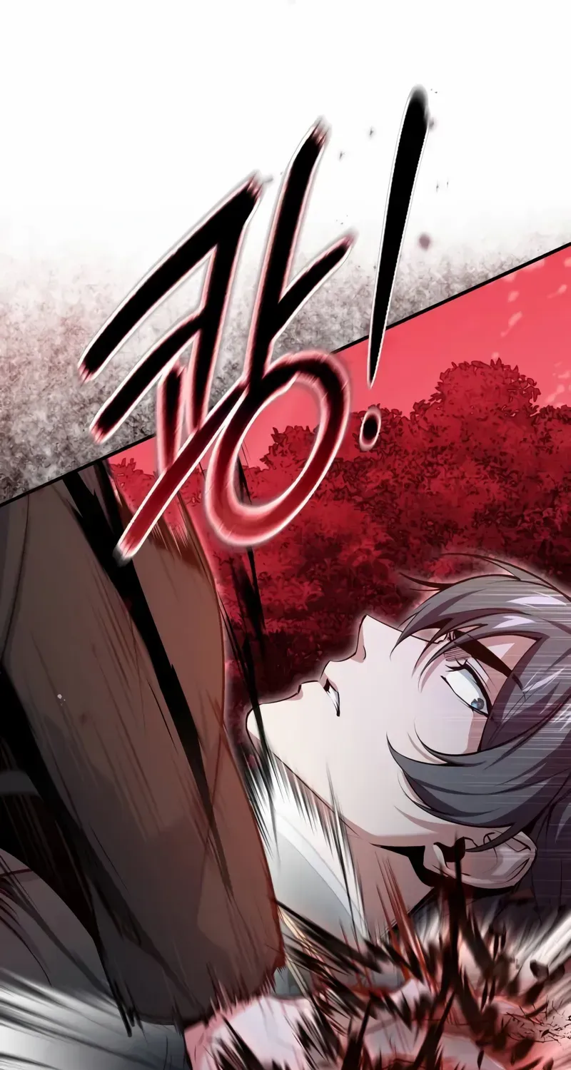 Read Academy’s Undercover Professor chapter 97 image 24 on Lezhin