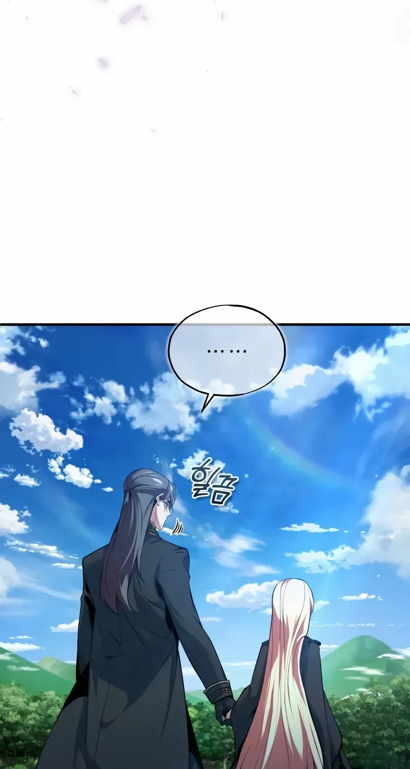 Read Academy’s Undercover Professor chapter 97 image 60 on Lezhin
