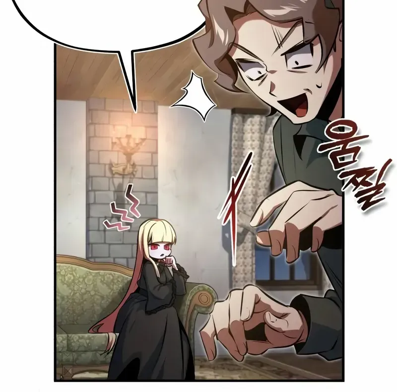 Read Academy’s Undercover Professor chapter 97 image 75 on Lezhin