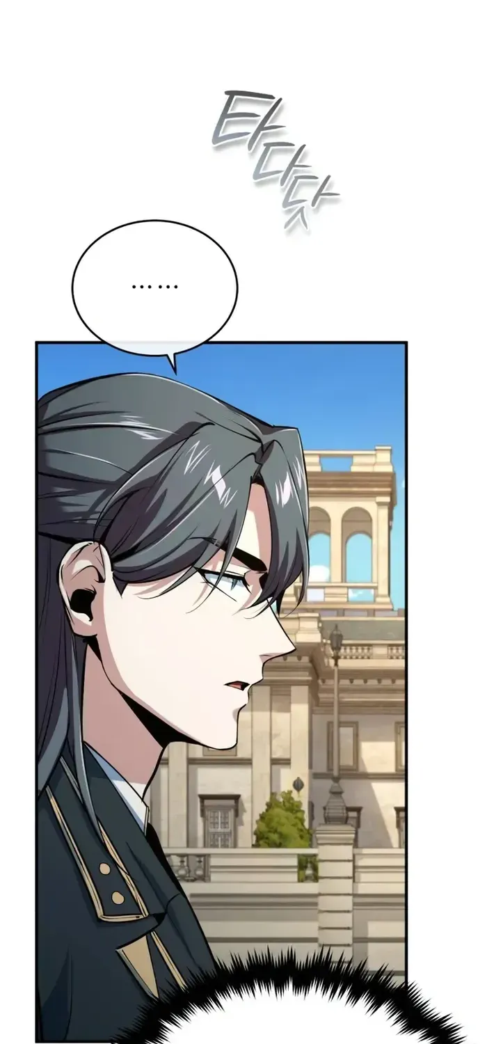 Read Academy’s Undercover Professor chapter 98 image 68 on Lezhin