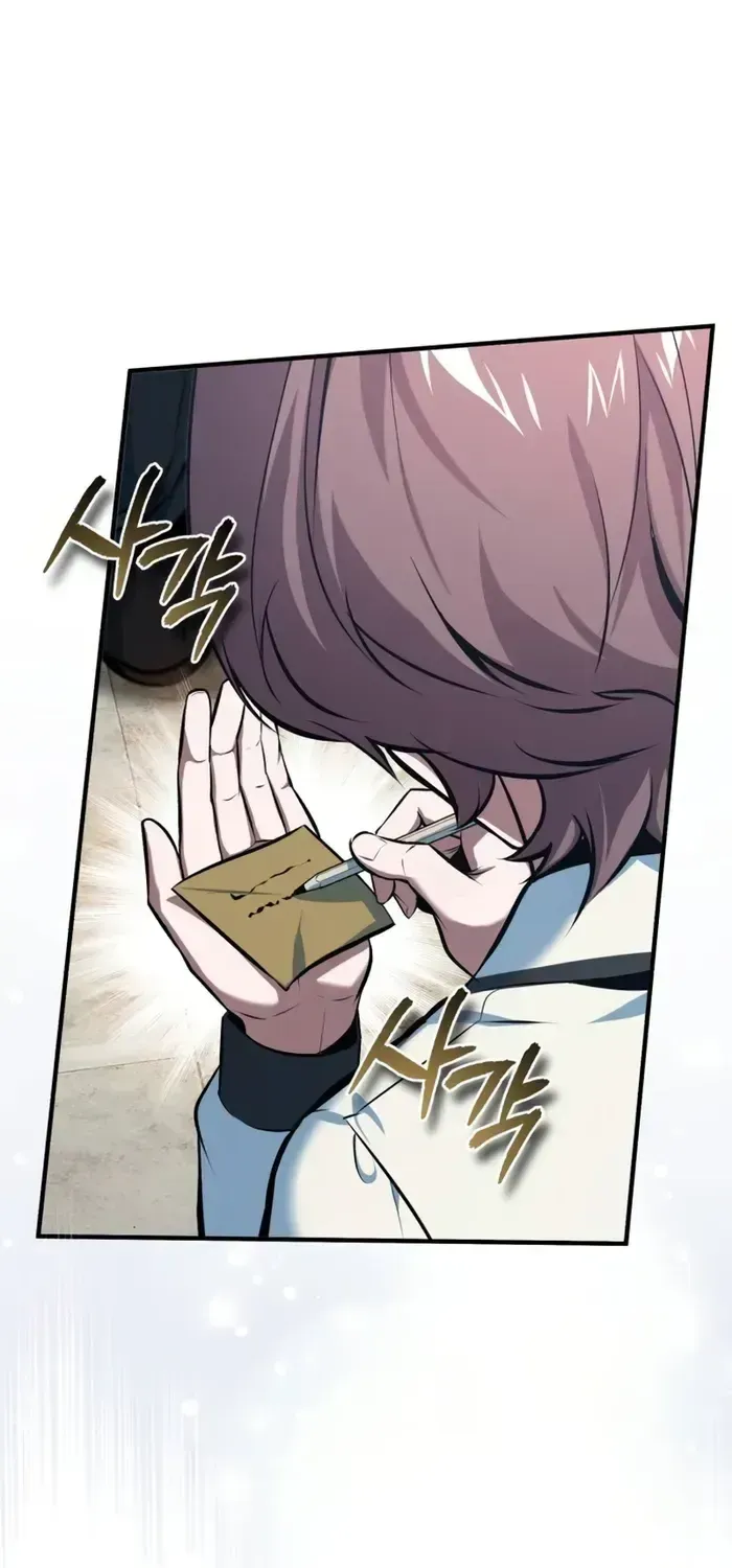 Read Academy’s Undercover Professor chapter 98 image 74 on Lezhin
