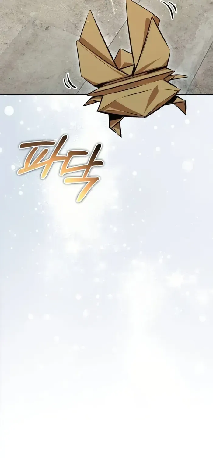 Read Academy’s Undercover Professor chapter 98 image 76 on Lezhin