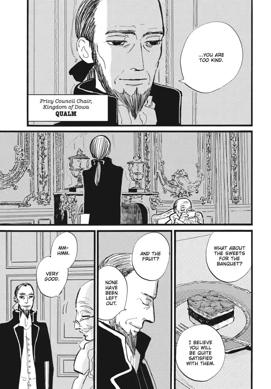 Read ACCA - 13-ku Kansatsuka chapter 10.2 image 2 on Lezhin