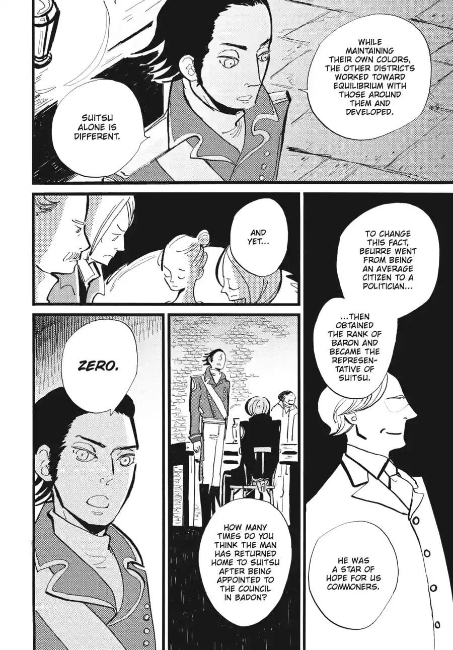 Read ACCA - 13-ku Kansatsuka chapter 13.2 image 2 on Lezhin