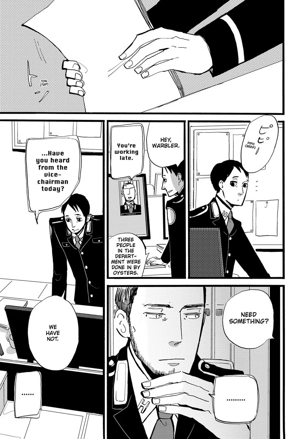 Read ACCA - 13-ku Kansatsuka chapter 13 image 1 on Lezhin
