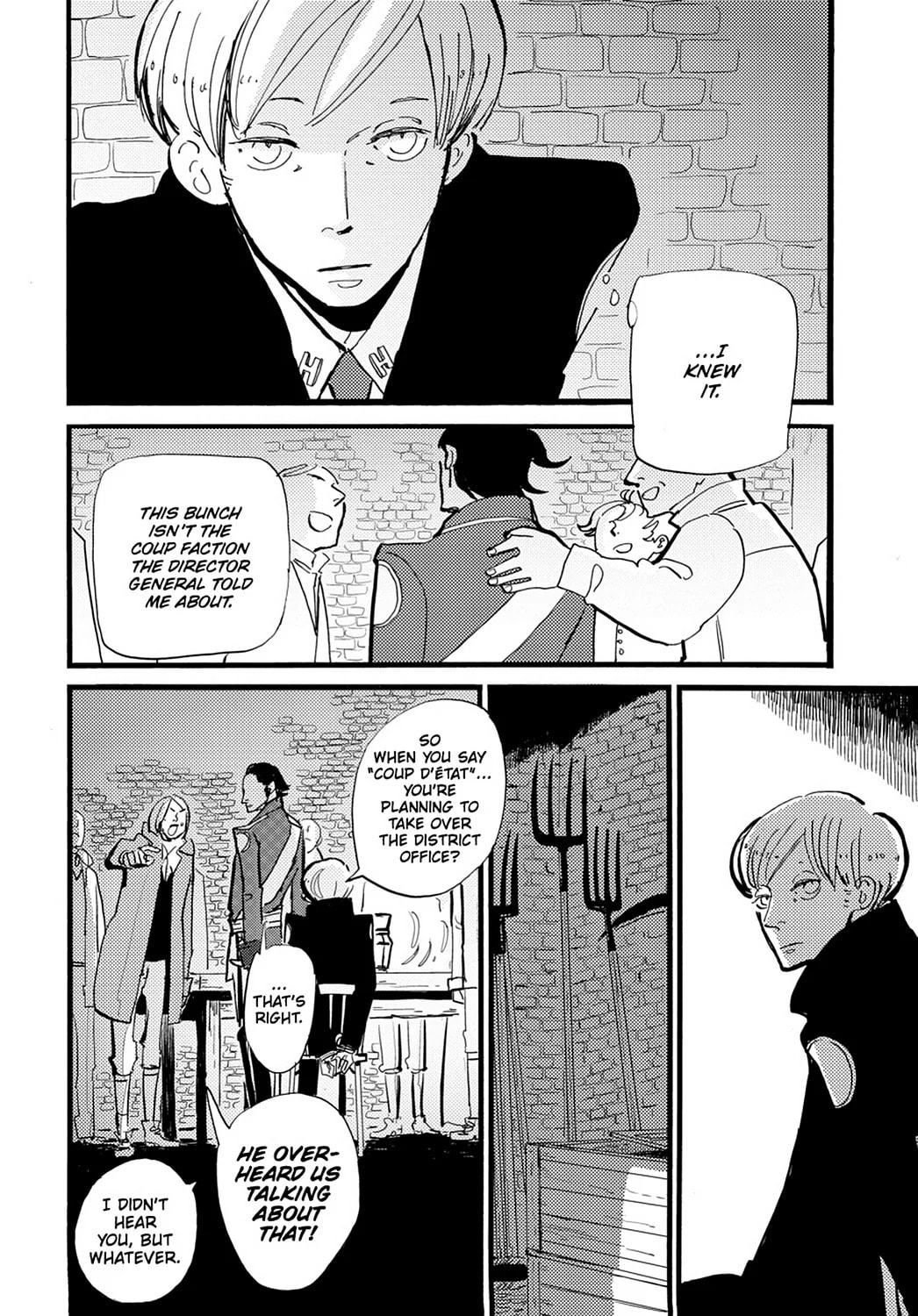 Read ACCA - 13-ku Kansatsuka chapter 13 image 12 on Lezhin