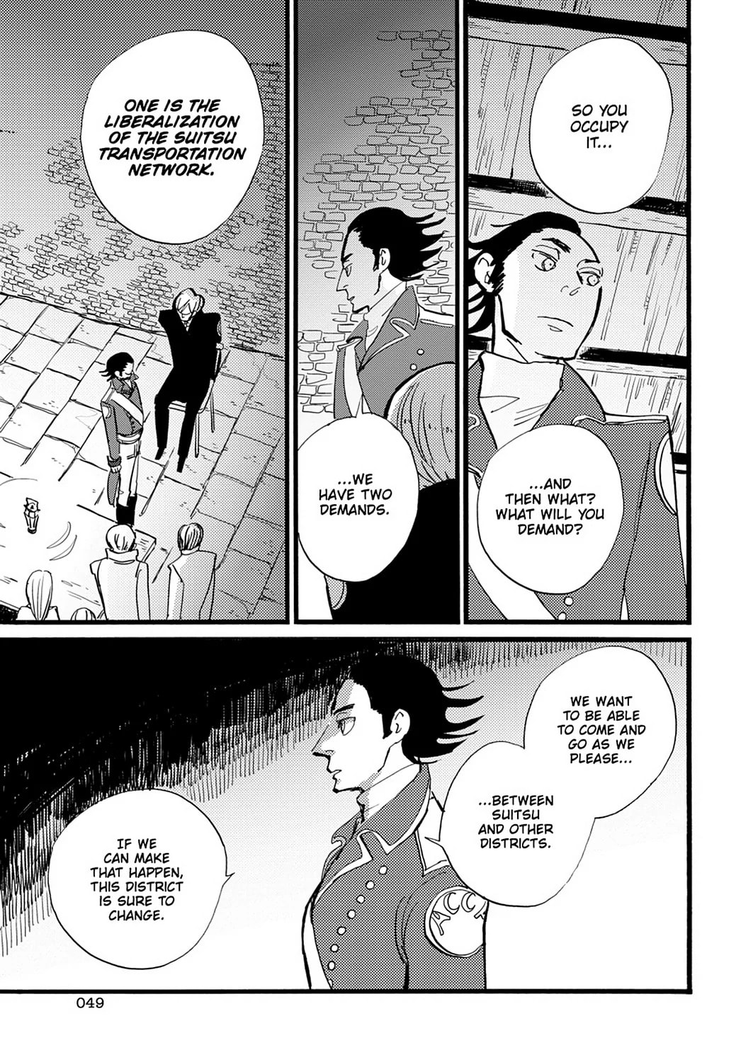 Read ACCA - 13-ku Kansatsuka chapter 13 image 13 on Lezhin