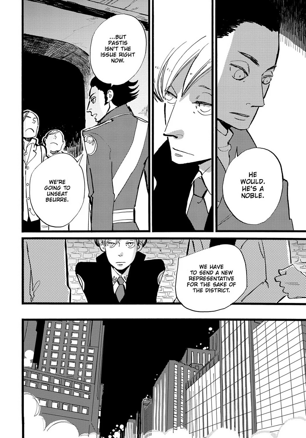 Read ACCA - 13-ku Kansatsuka chapter 13 image 18 on Lezhin