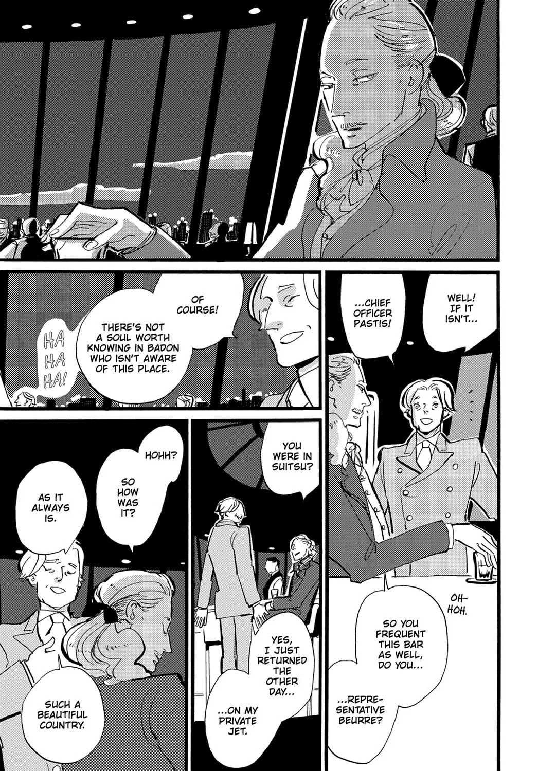 Read ACCA - 13-ku Kansatsuka chapter 13 image 19 on Lezhin