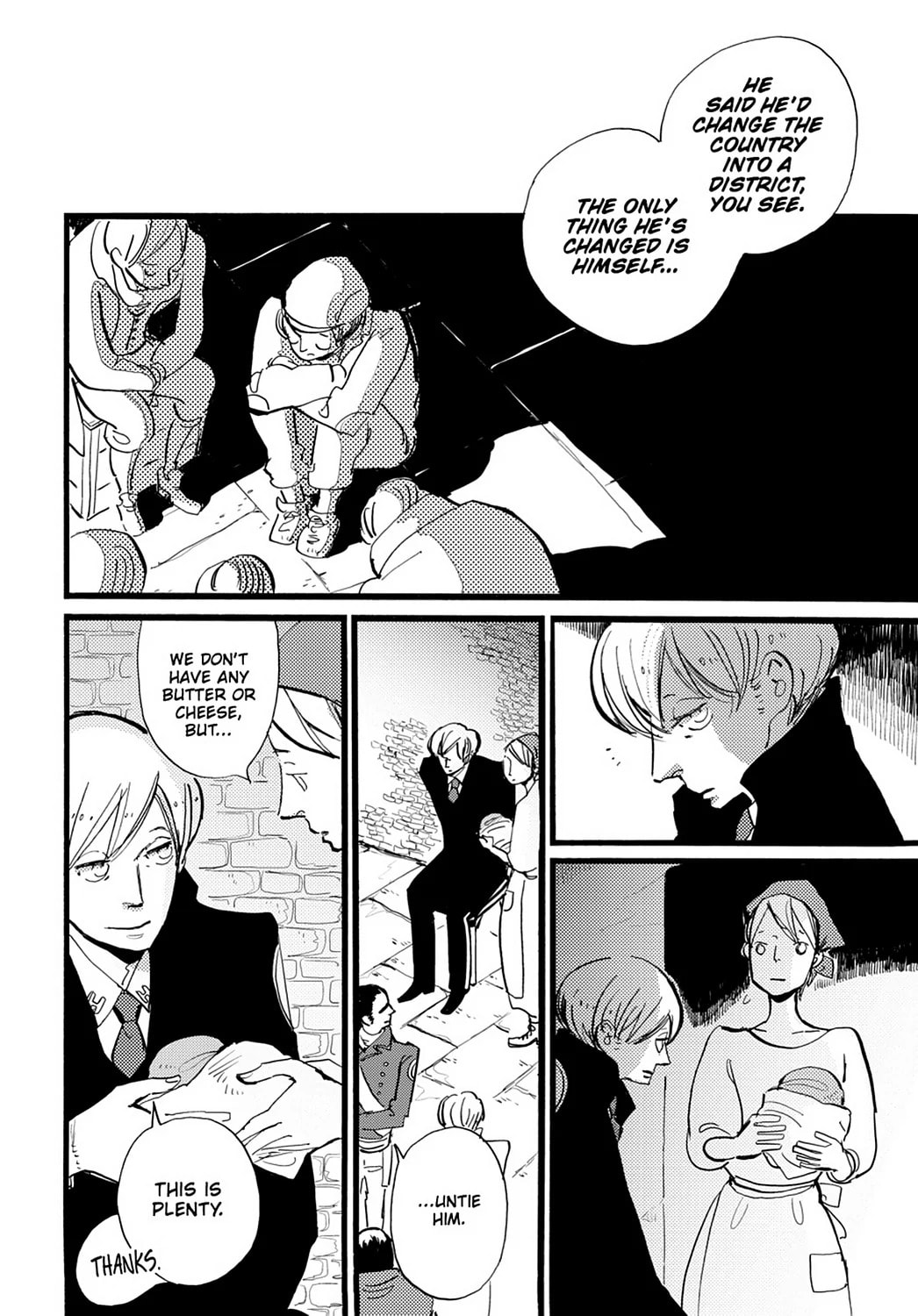 Read ACCA - 13-ku Kansatsuka chapter 13 image 22 on Lezhin