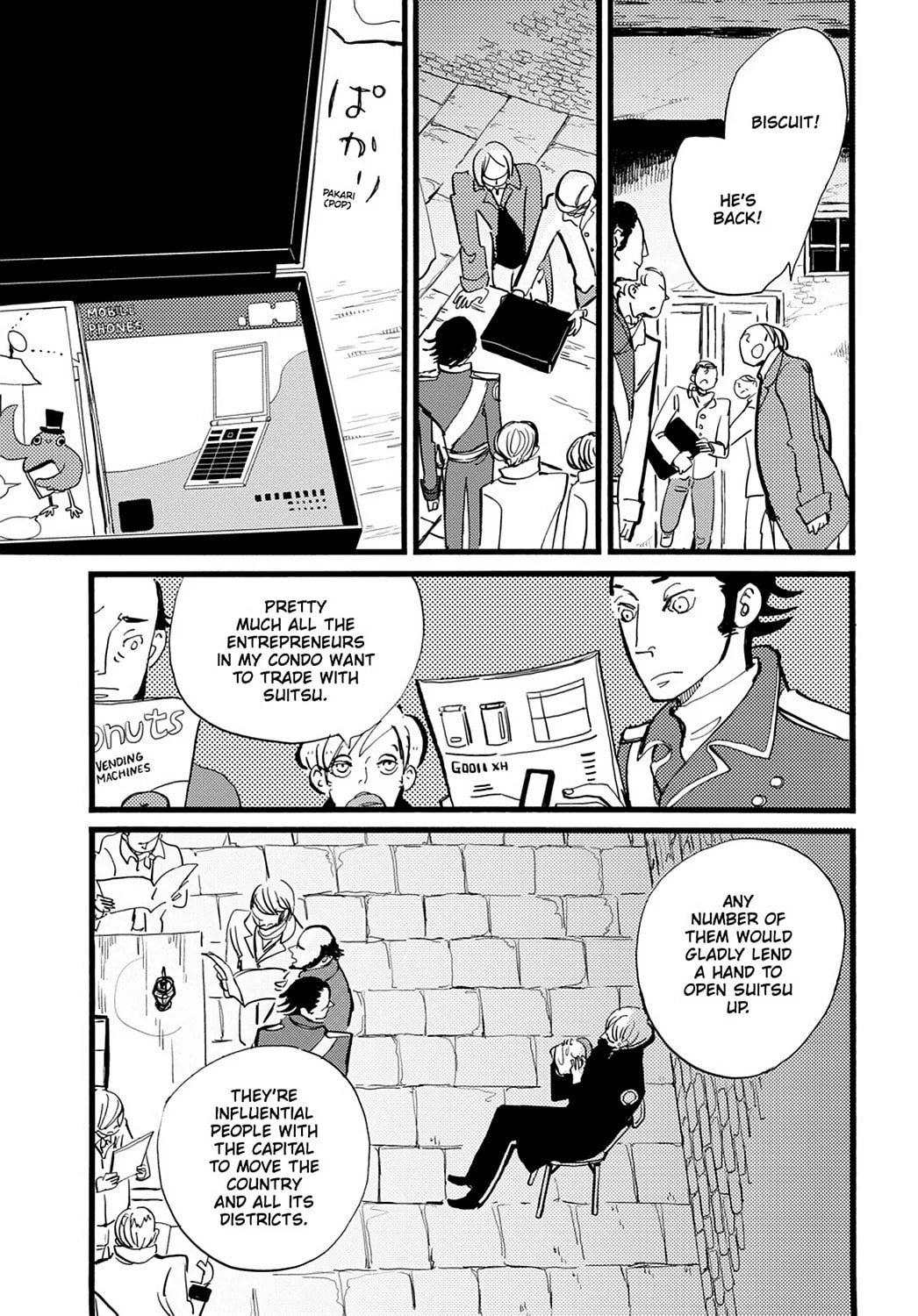Read ACCA - 13-ku Kansatsuka chapter 13 image 23 on Lezhin