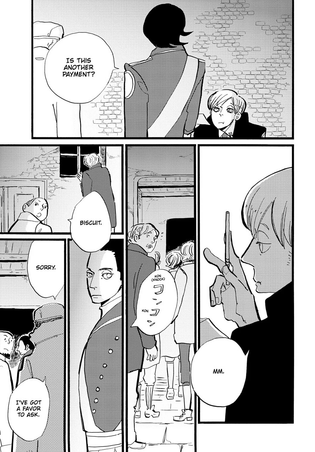 Read ACCA - 13-ku Kansatsuka chapter 13 image 25 on Lezhin