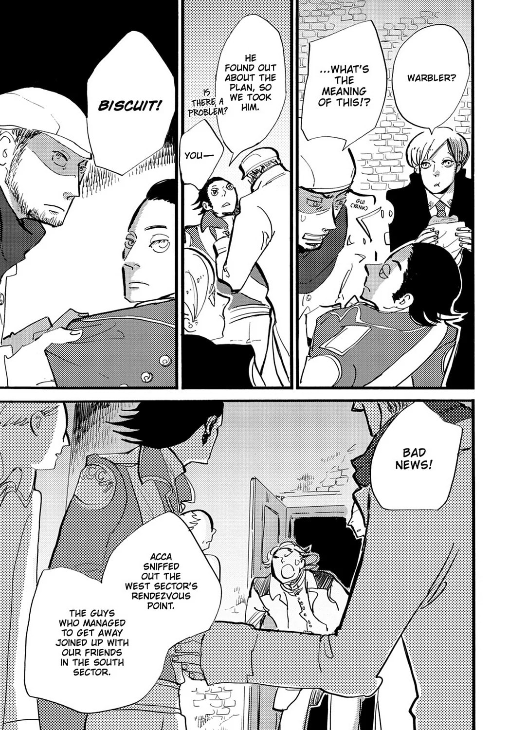 Read ACCA - 13-ku Kansatsuka chapter 13 image 27 on Lezhin