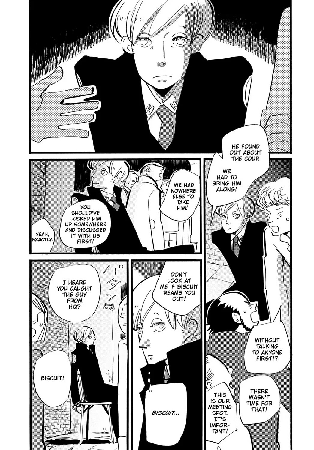 Read ACCA - 13-ku Kansatsuka chapter 13 image 3 on Lezhin