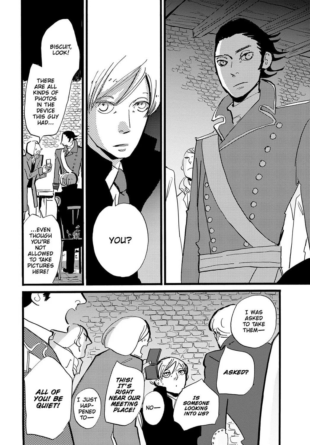 Read ACCA - 13-ku Kansatsuka chapter 13 image 4 on Lezhin