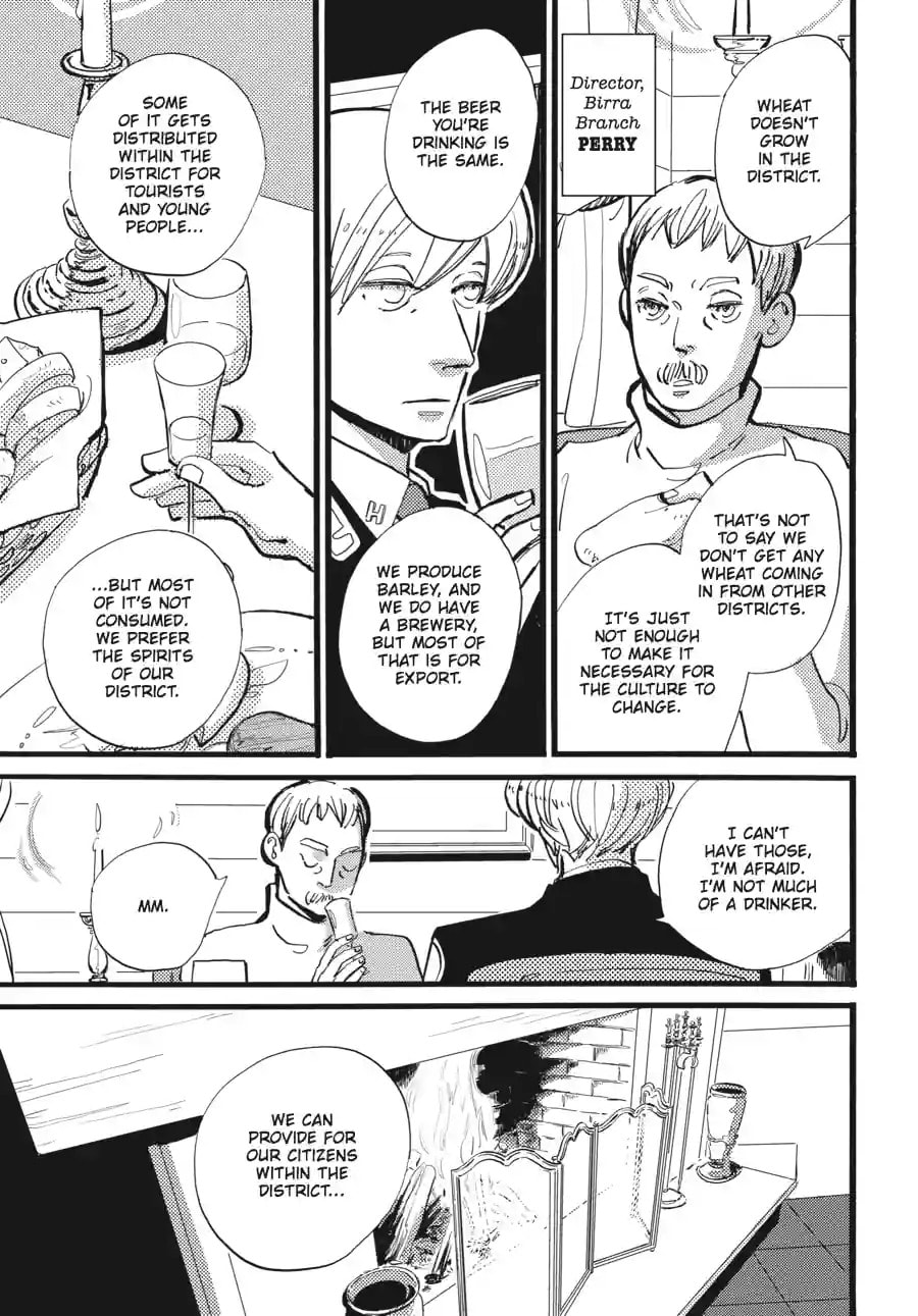 Read ACCA - 13-ku Kansatsuka chapter 16.2 image 2 on Lezhin