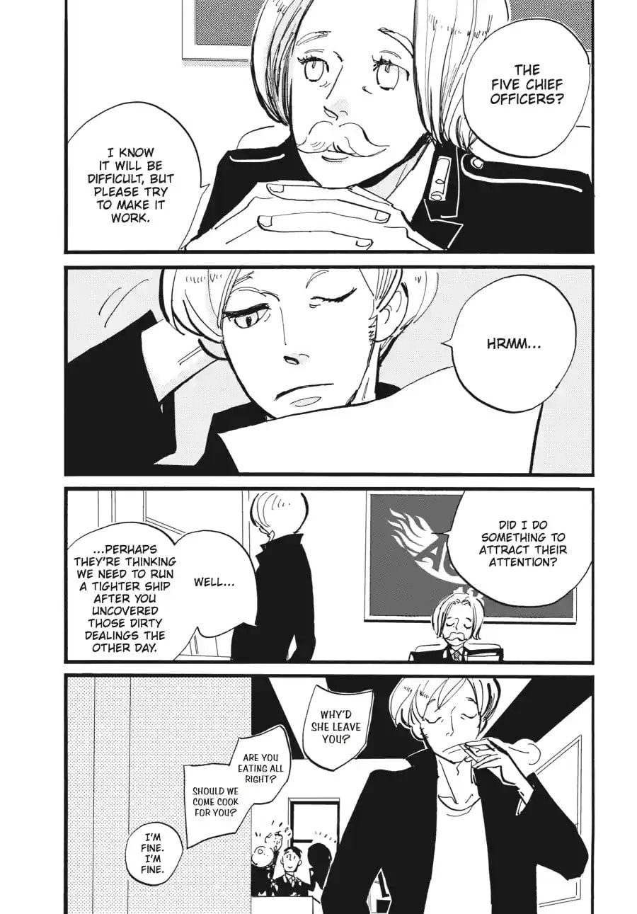 Read ACCA - 13-ku Kansatsuka chapter 2.2 image 0 on Lezhin