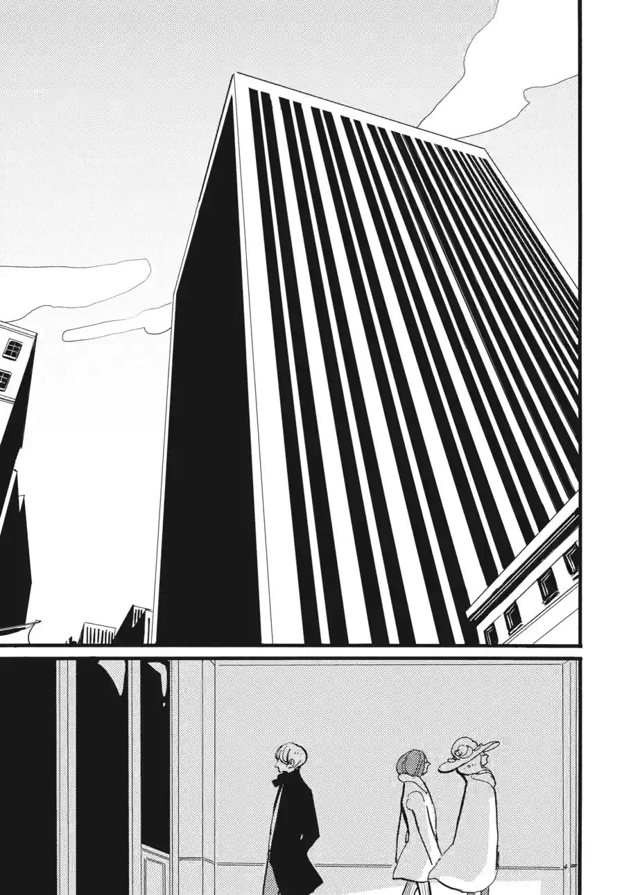 Read ACCA - 13-ku Kansatsuka chapter 2.2 image 6 on Lezhin