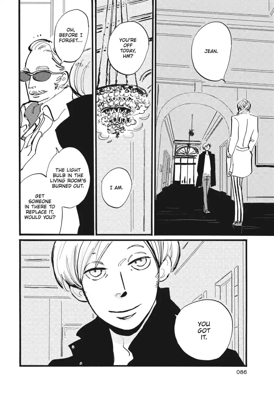 Read ACCA - 13-ku Kansatsuka chapter 2.2 image 7 on Lezhin