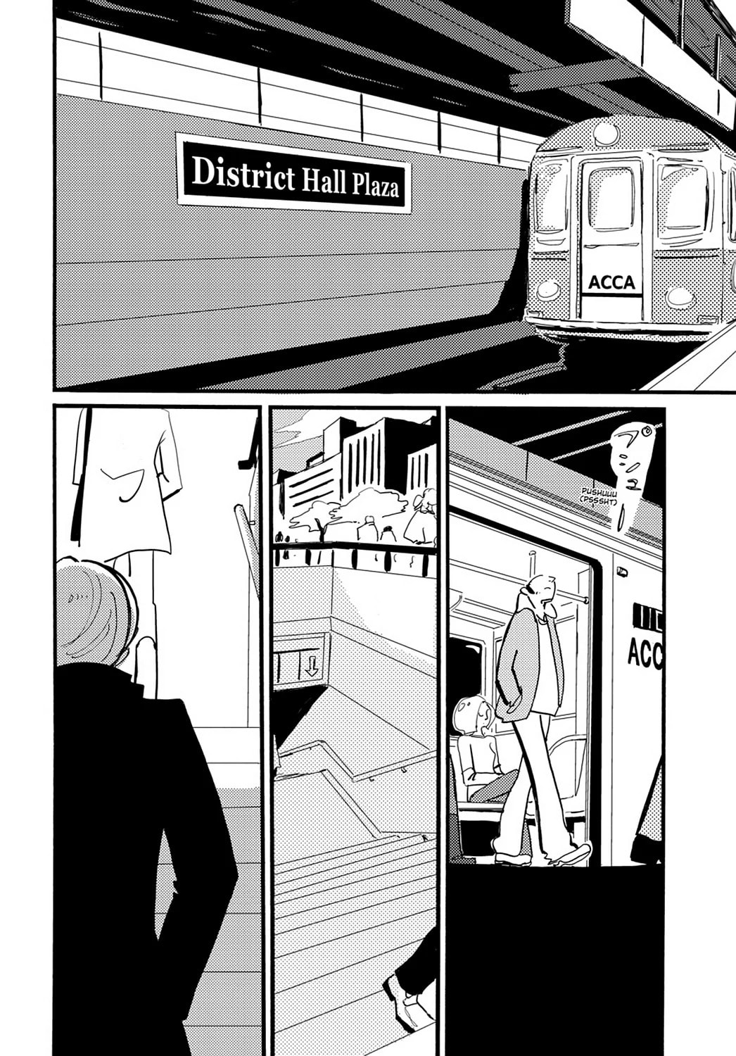 Read ACCA - 13-ku Kansatsuka chapter 2 image 4 on Lezhin