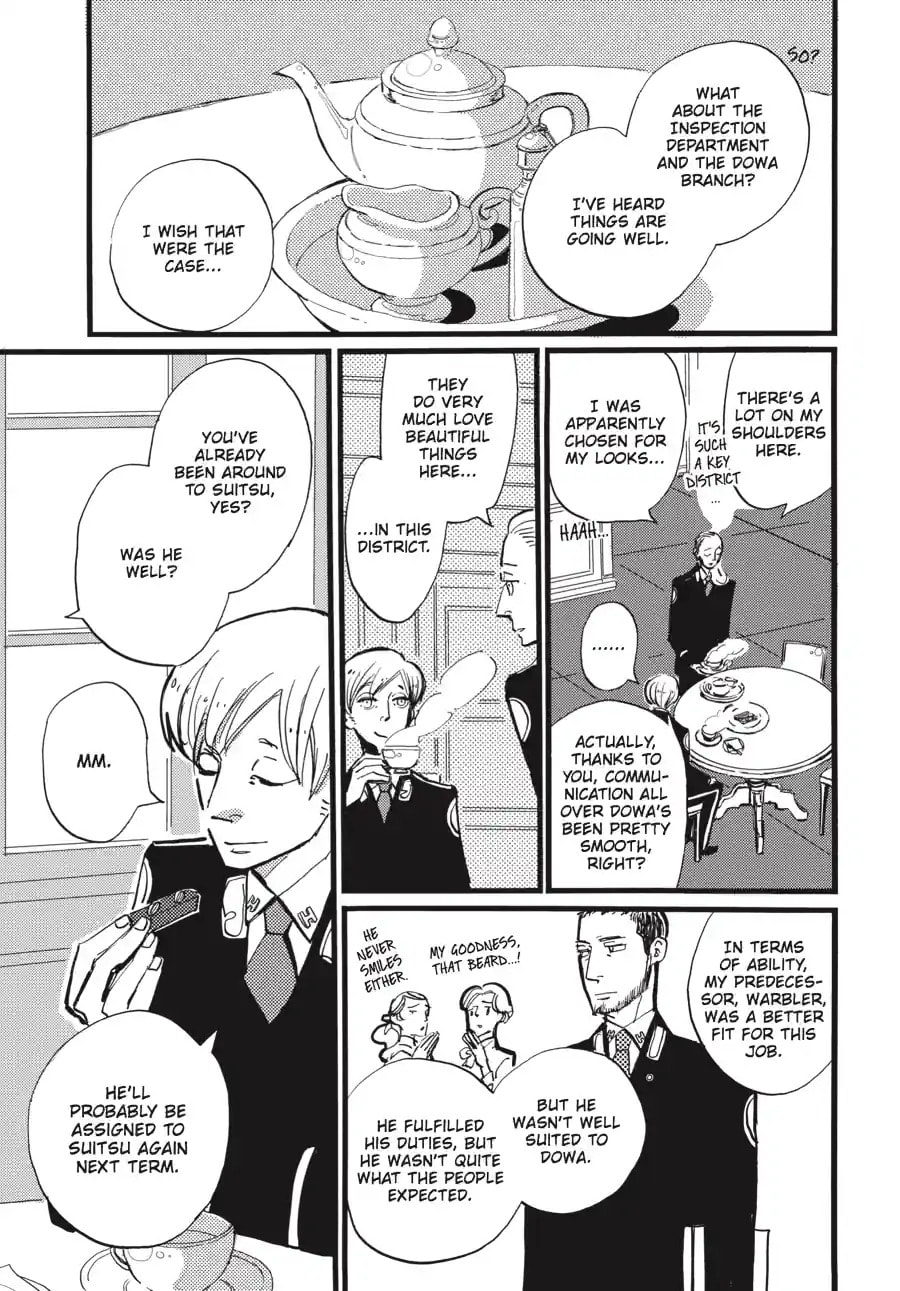 Read ACCA - 13-ku Kansatsuka chapter 20.2 image 2 on Lezhin