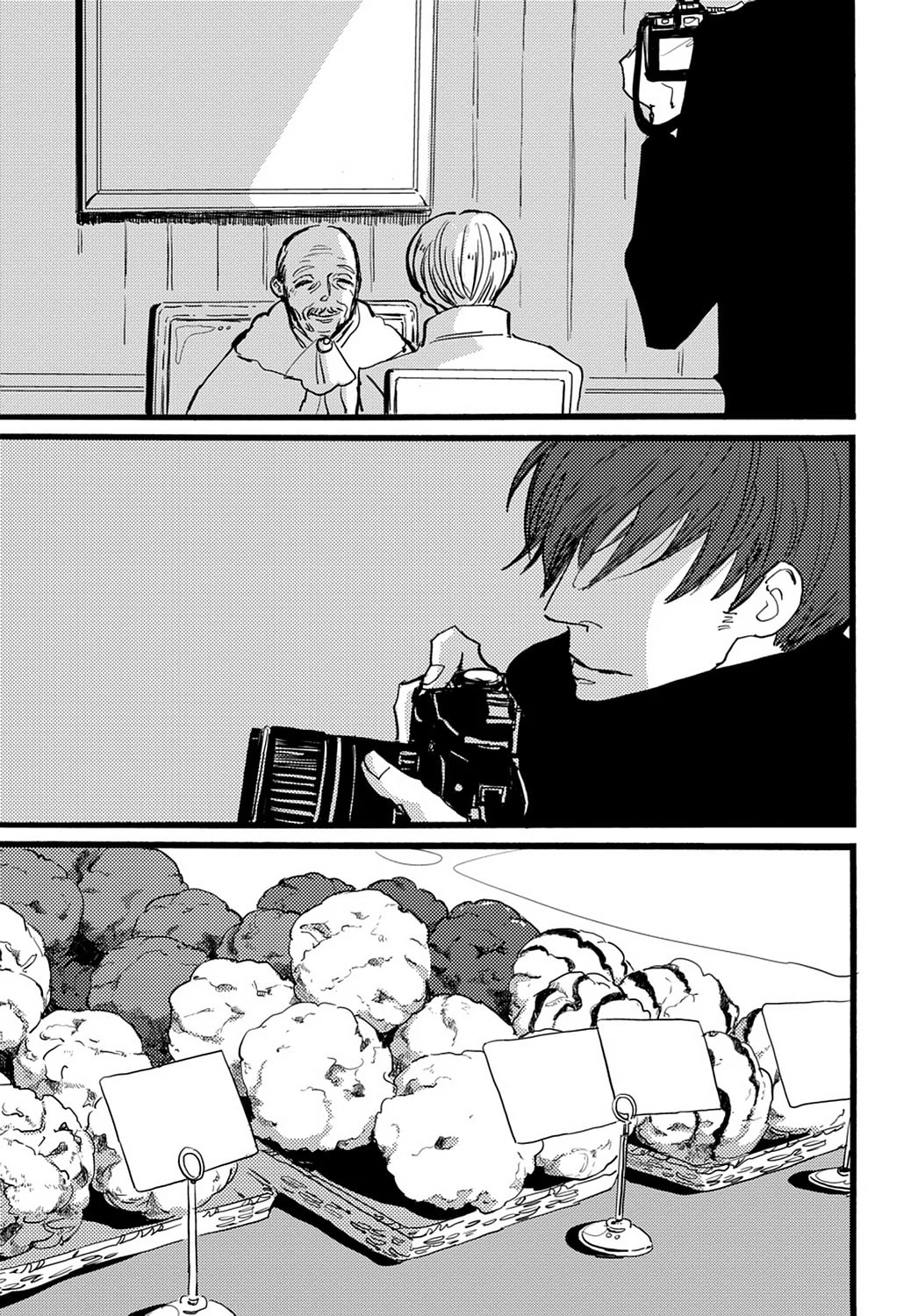 Read ACCA - 13-ku Kansatsuka chapter 21 image 17 on Lezhin