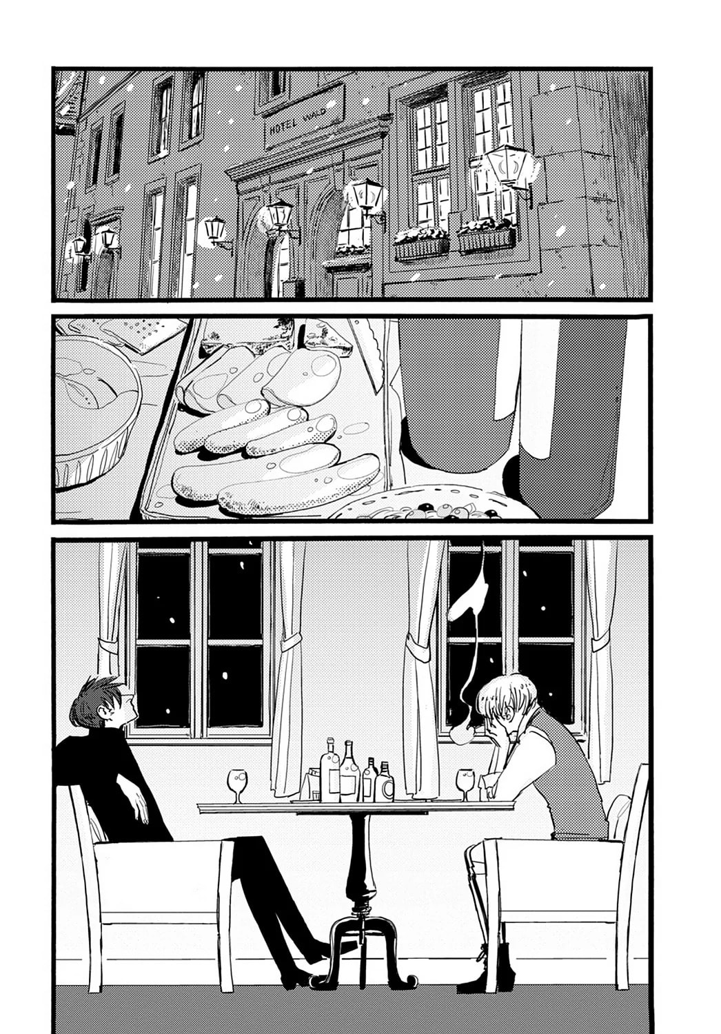 Read ACCA - 13-ku Kansatsuka chapter 21 image 18 on Lezhin
