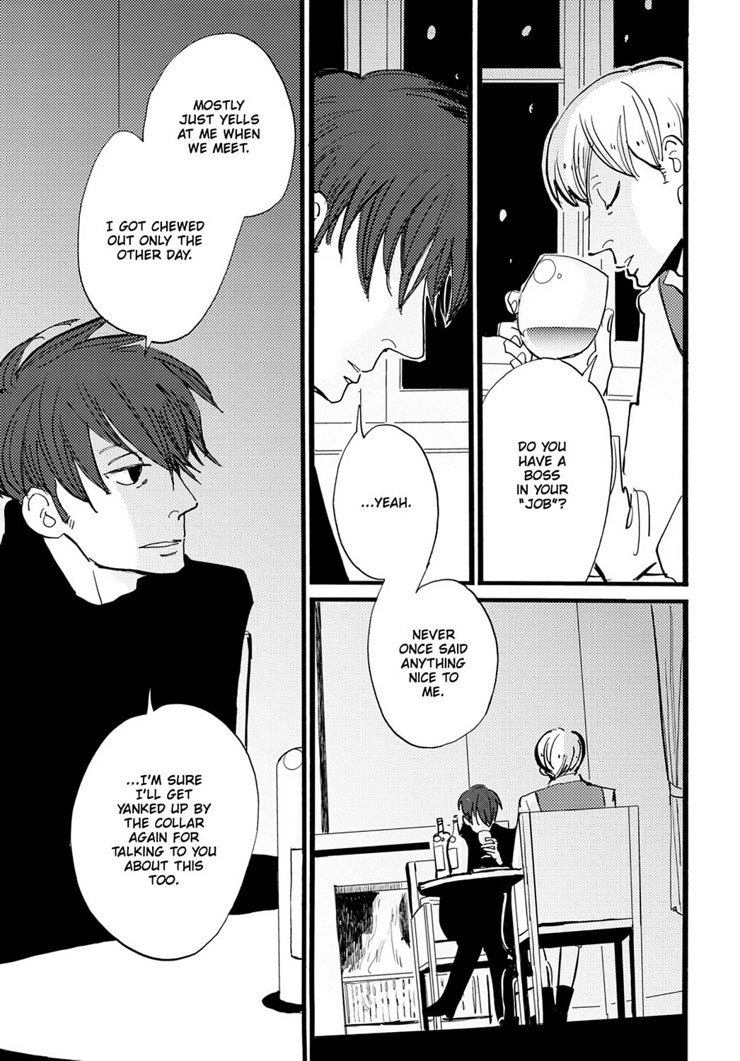 Read ACCA - 13-ku Kansatsuka chapter 21 image 21 on Lezhin