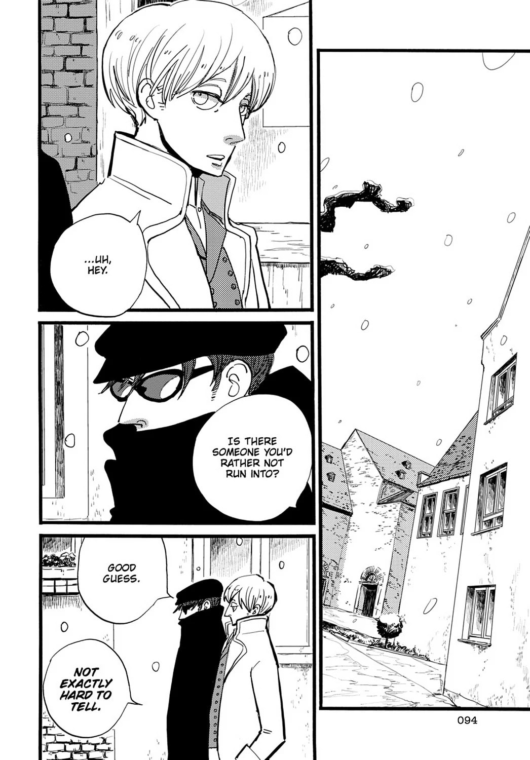 Read ACCA - 13-ku Kansatsuka chapter 21 image 4 on Lezhin