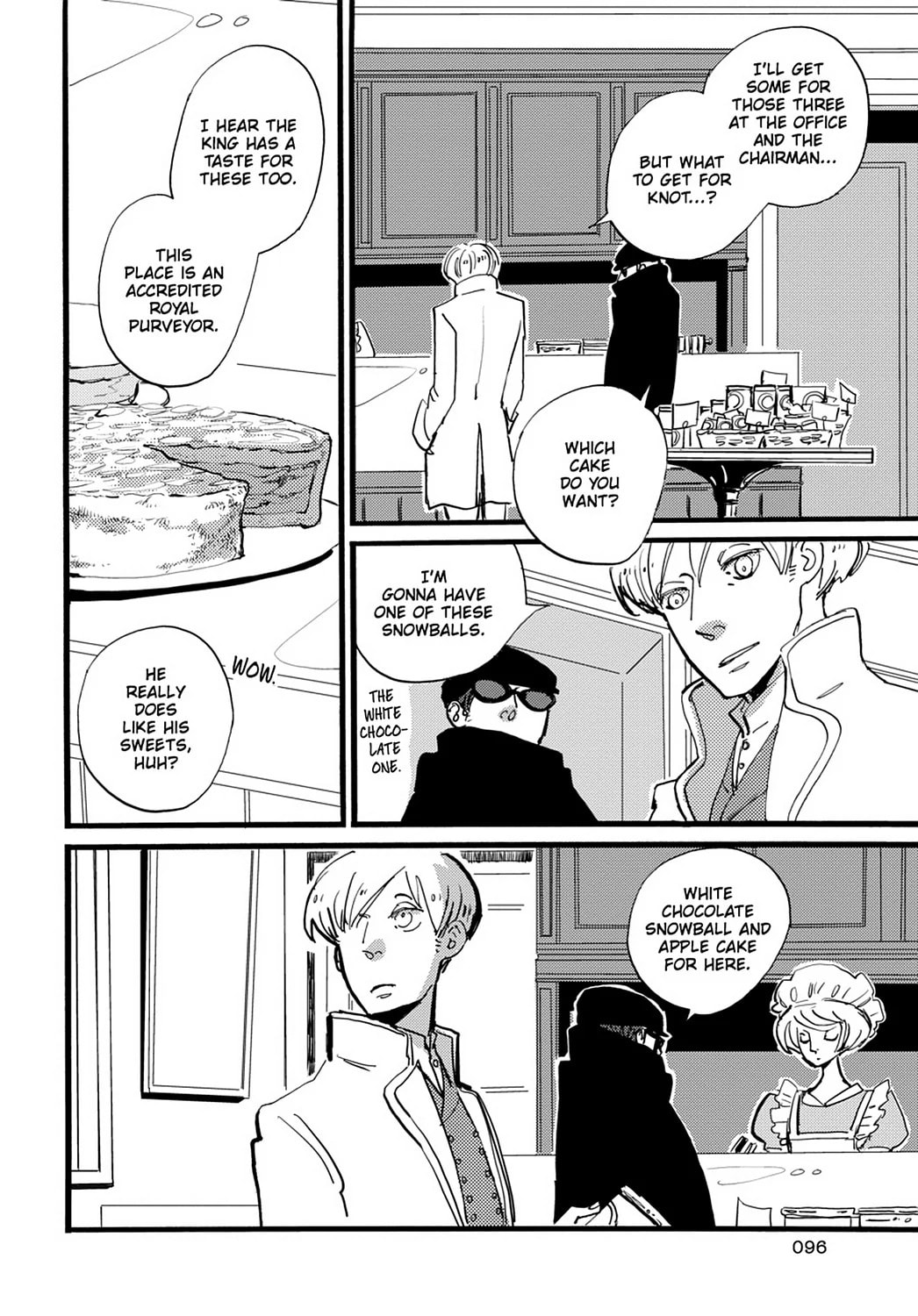 Read ACCA - 13-ku Kansatsuka chapter 21 image 6 on Lezhin