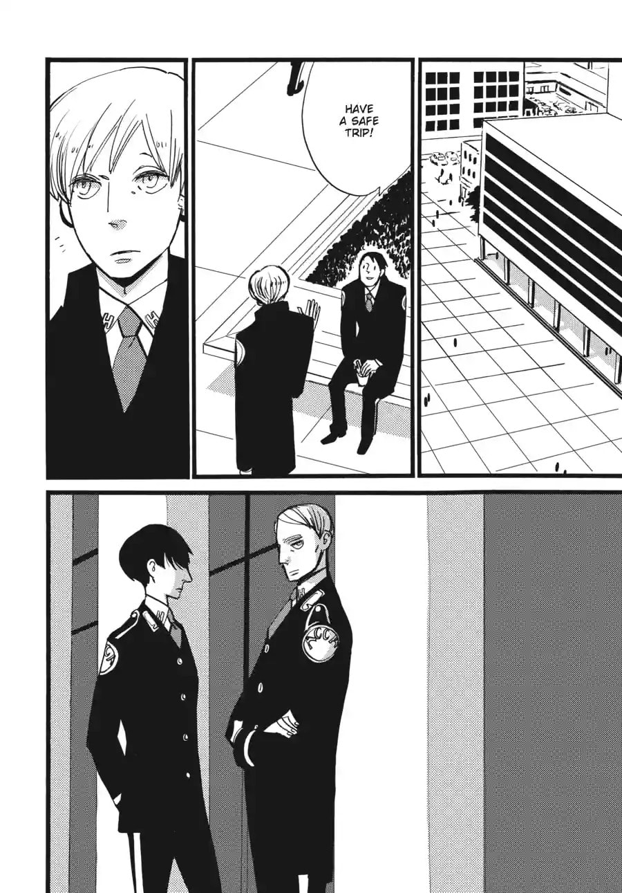 Read ACCA - 13-ku Kansatsuka chapter 22.2 image 2 on Lezhin