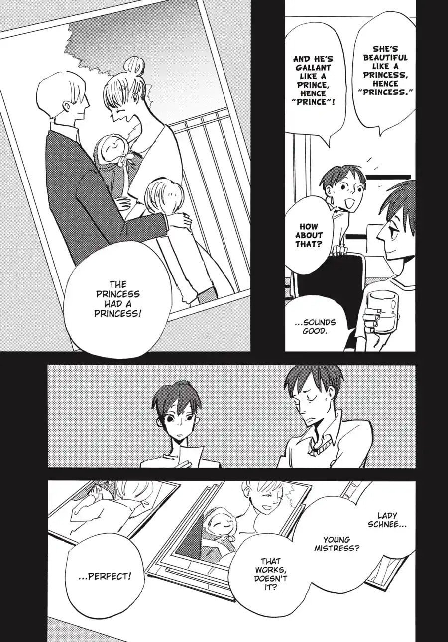 Read ACCA - 13-ku Kansatsuka chapter 25.2 image 2 on Lezhin