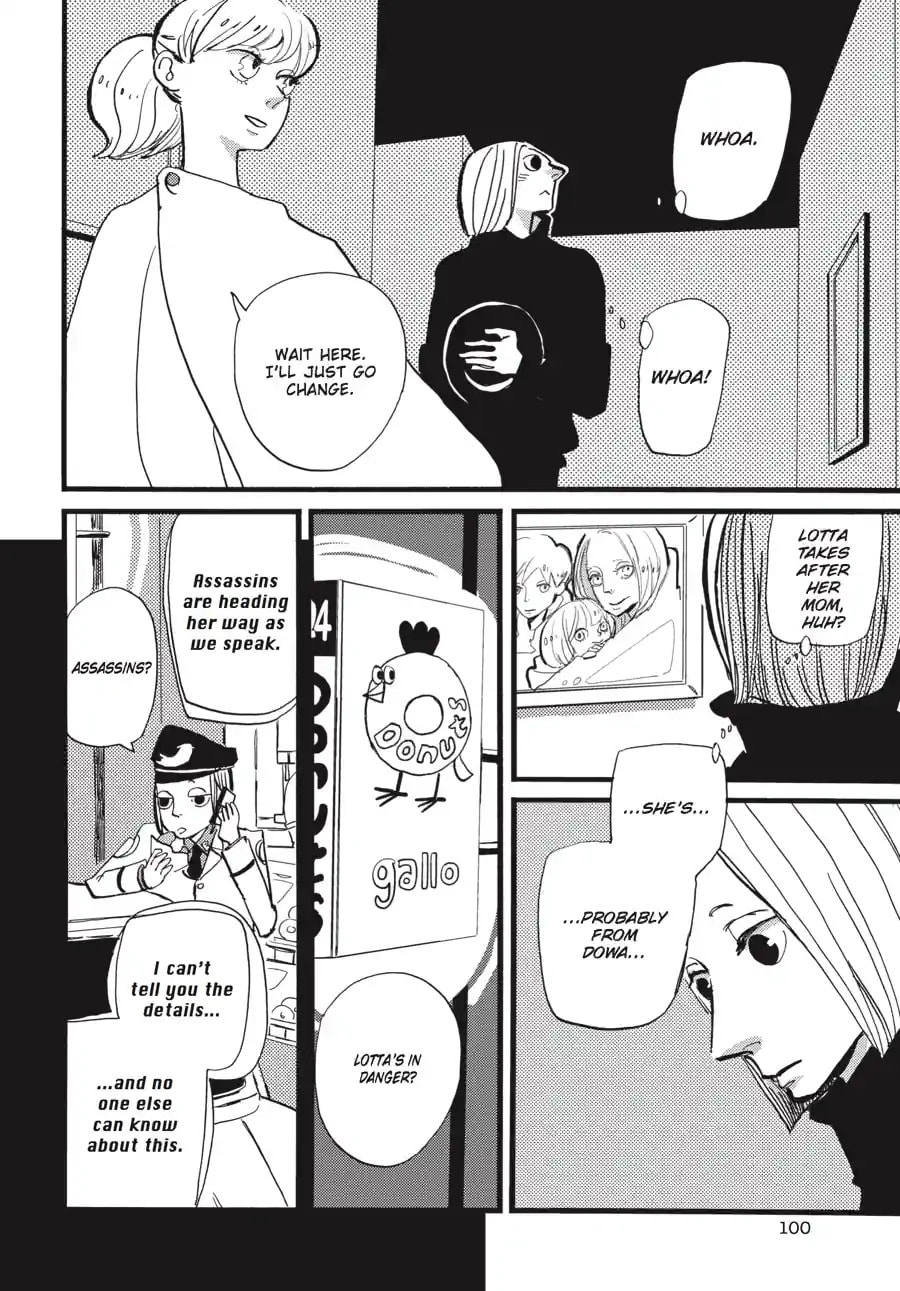 Read ACCA - 13-ku Kansatsuka chapter 27.2 image 2 on Lezhin