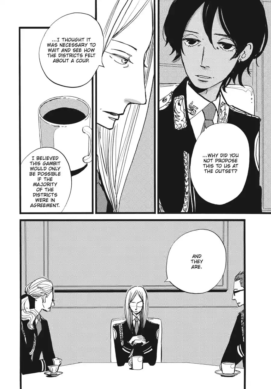 Read ACCA - 13-ku Kansatsuka chapter 29.2 image 2 on Lezhin