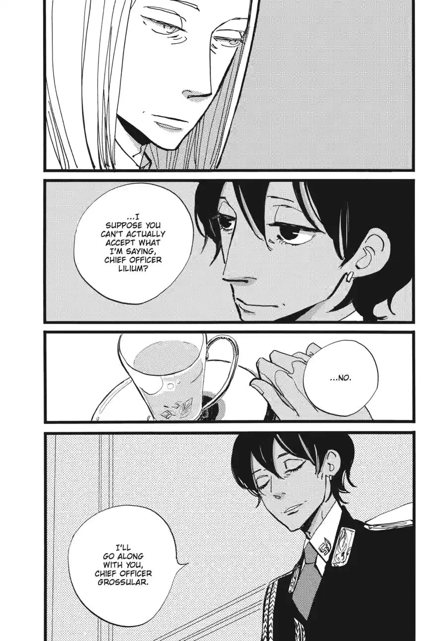 Read ACCA - 13-ku Kansatsuka chapter 29.2 image 3 on Lezhin