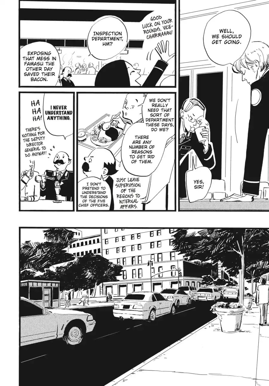 Read ACCA - 13-ku Kansatsuka chapter 3.2 image 2 on Lezhin