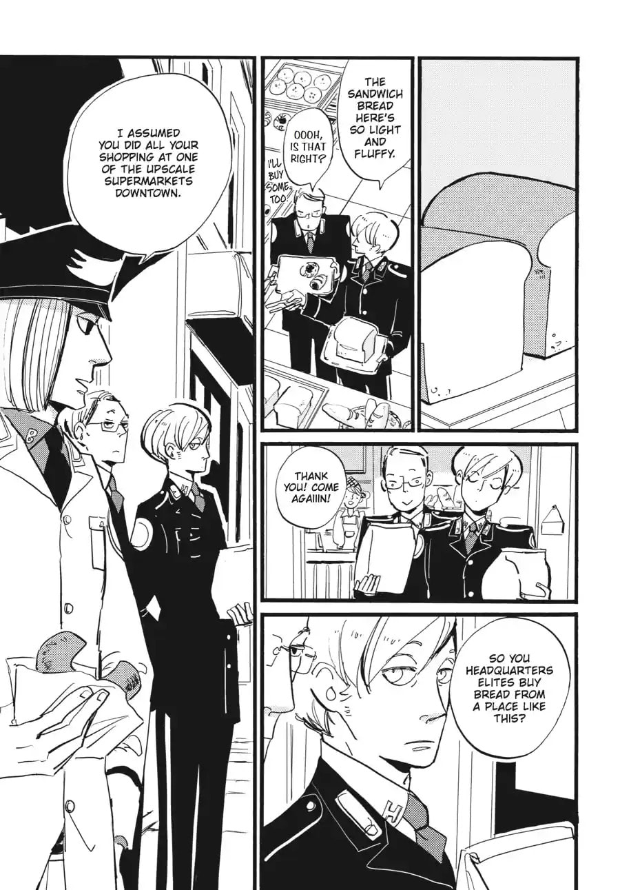 Read ACCA - 13-ku Kansatsuka chapter 3.2 image 5 on Lezhin