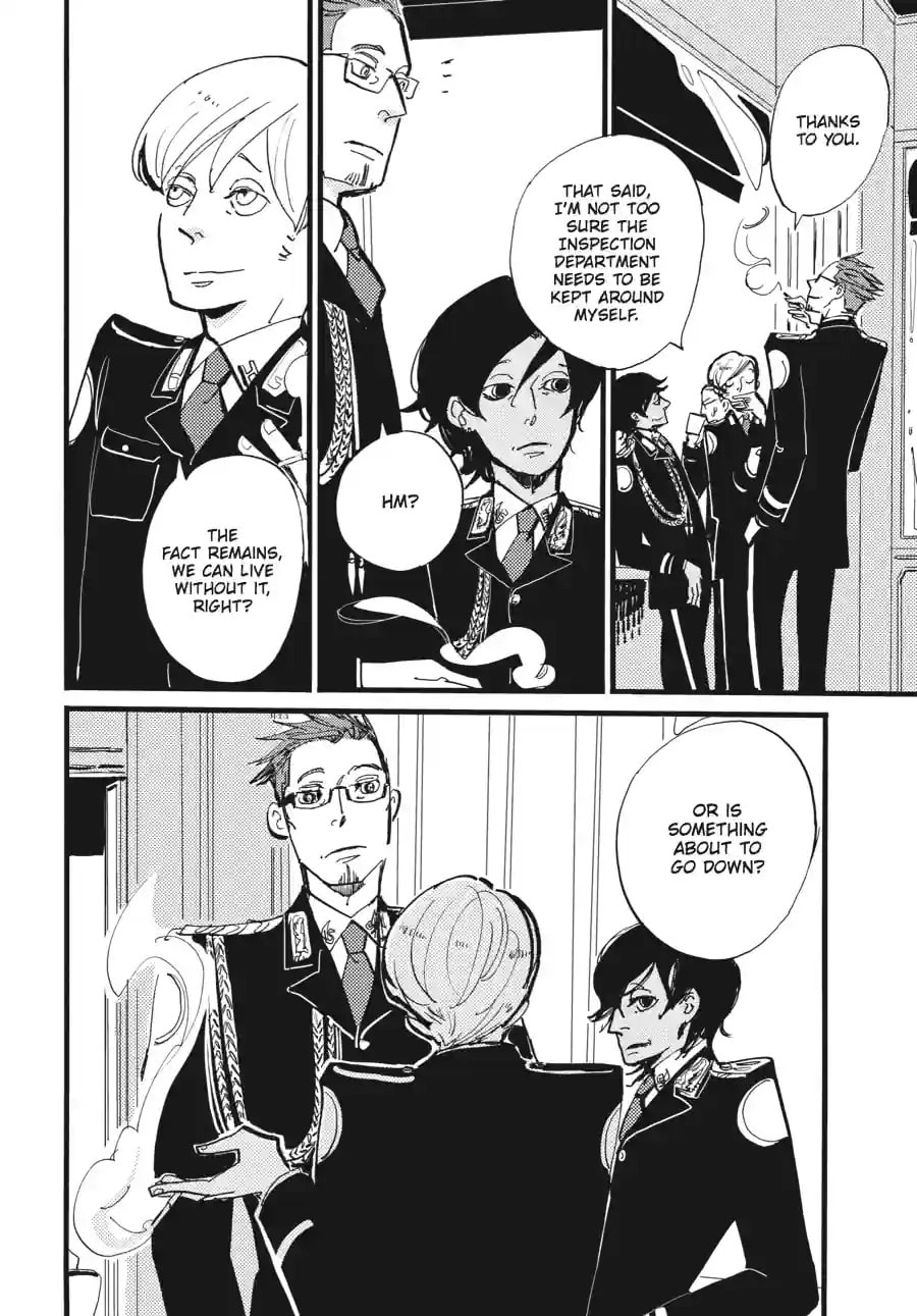Read ACCA - 13-ku Kansatsuka chapter 3.3 image 2 on Lezhin