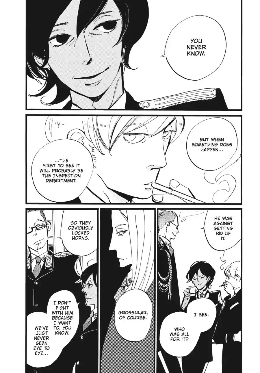 Read ACCA - 13-ku Kansatsuka chapter 3.3 image 3 on Lezhin