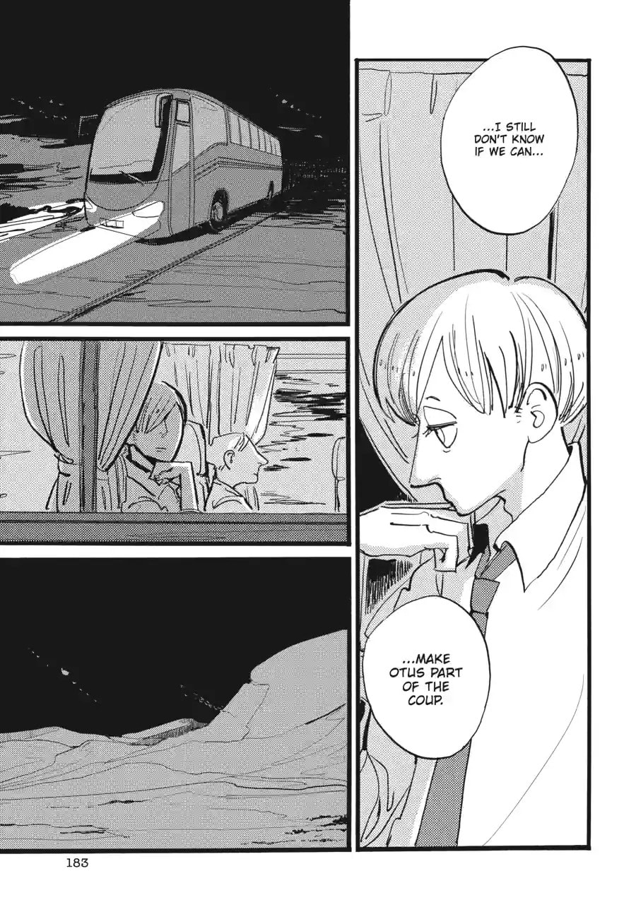 Read ACCA - 13-ku Kansatsuka chapter 30.2 image 2 on Lezhin