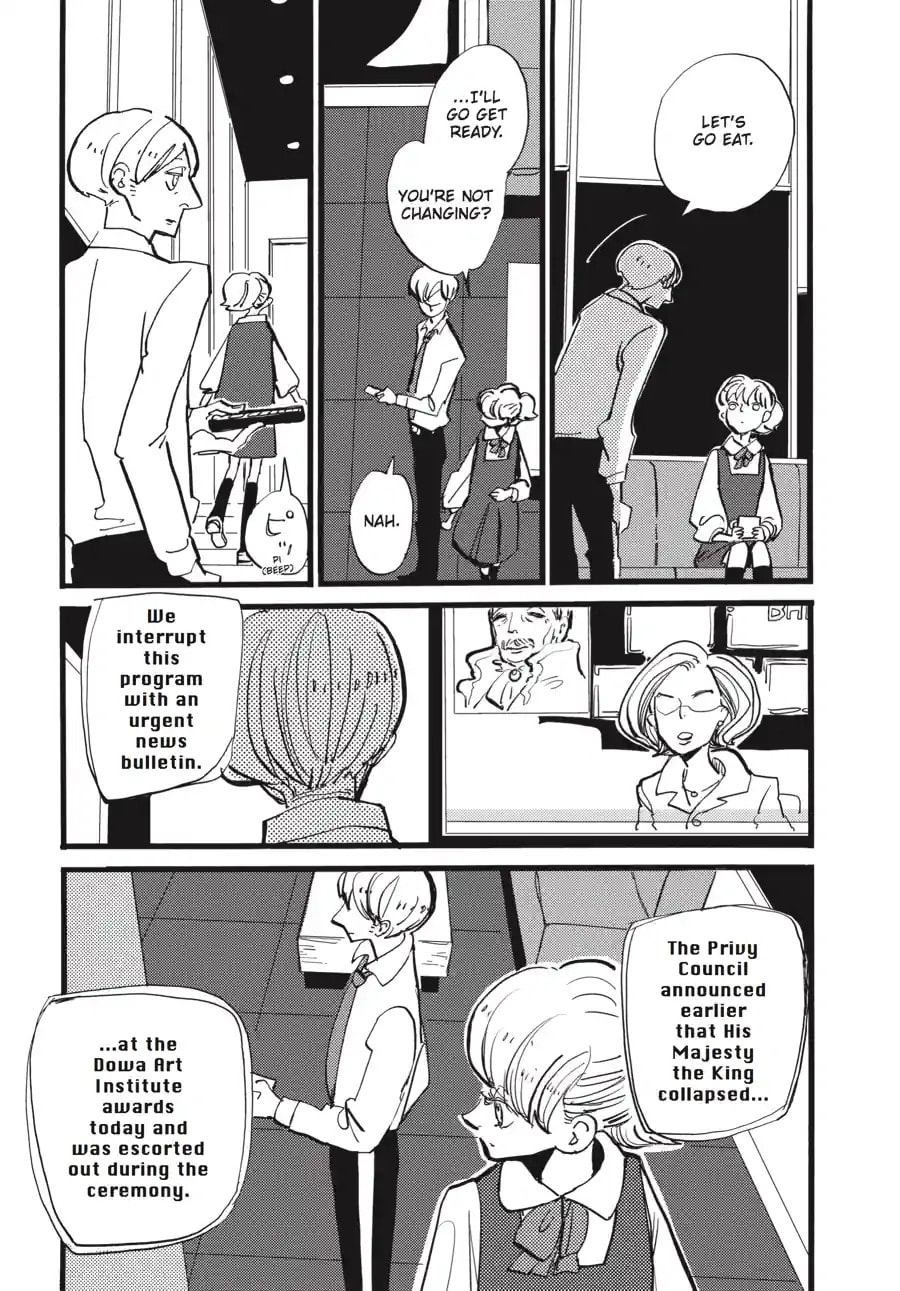 Read ACCA - 13-ku Kansatsuka chapter 32.2 image 2 on Lezhin