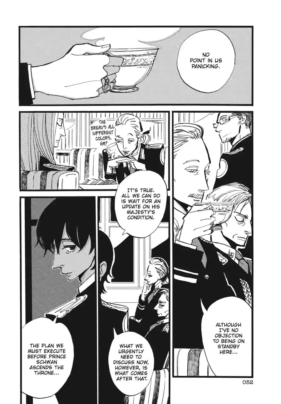 Read ACCA - 13-ku Kansatsuka chapter 32.2 image 4 on Lezhin