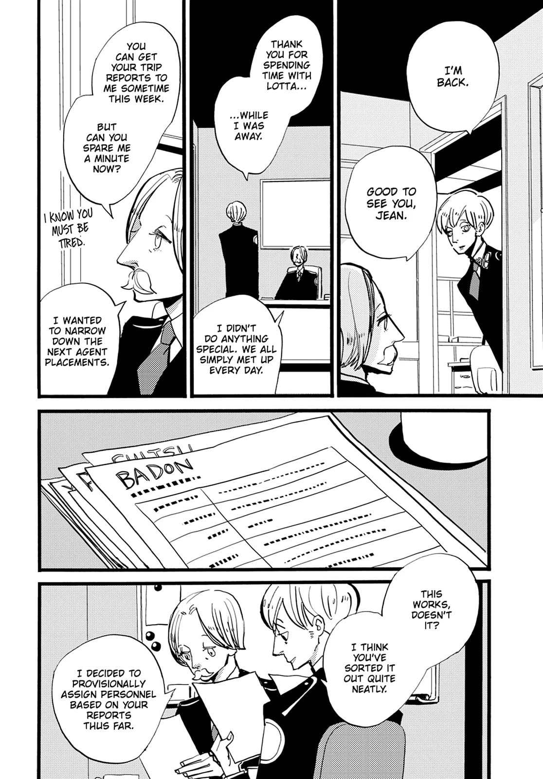 Read ACCA - 13-ku Kansatsuka chapter 32 image 2 on Lezhin