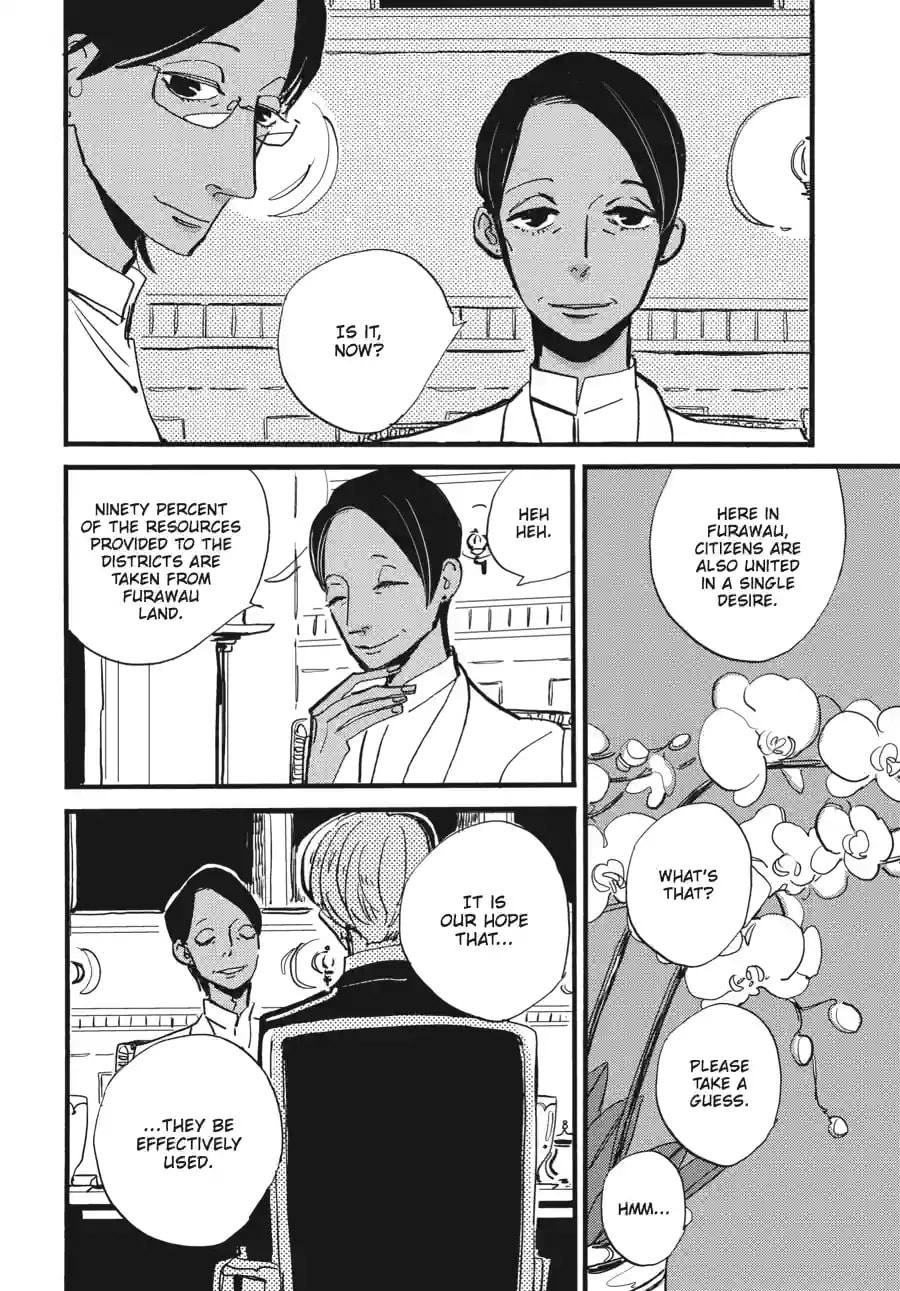 Read ACCA - 13-ku Kansatsuka chapter 33.2 image 2 on Lezhin