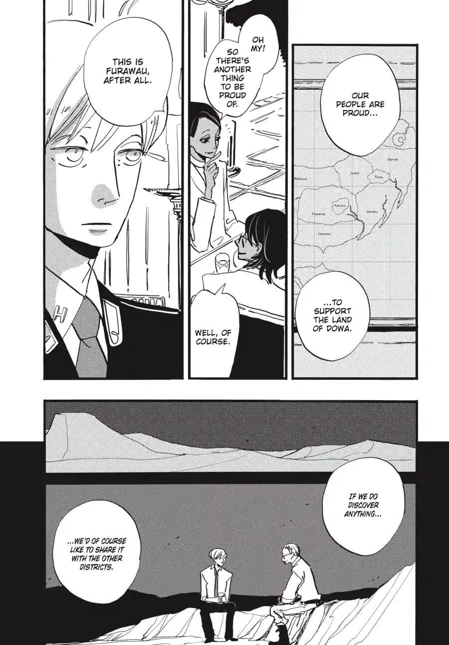Read ACCA - 13-ku Kansatsuka chapter 33.2 image 3 on Lezhin