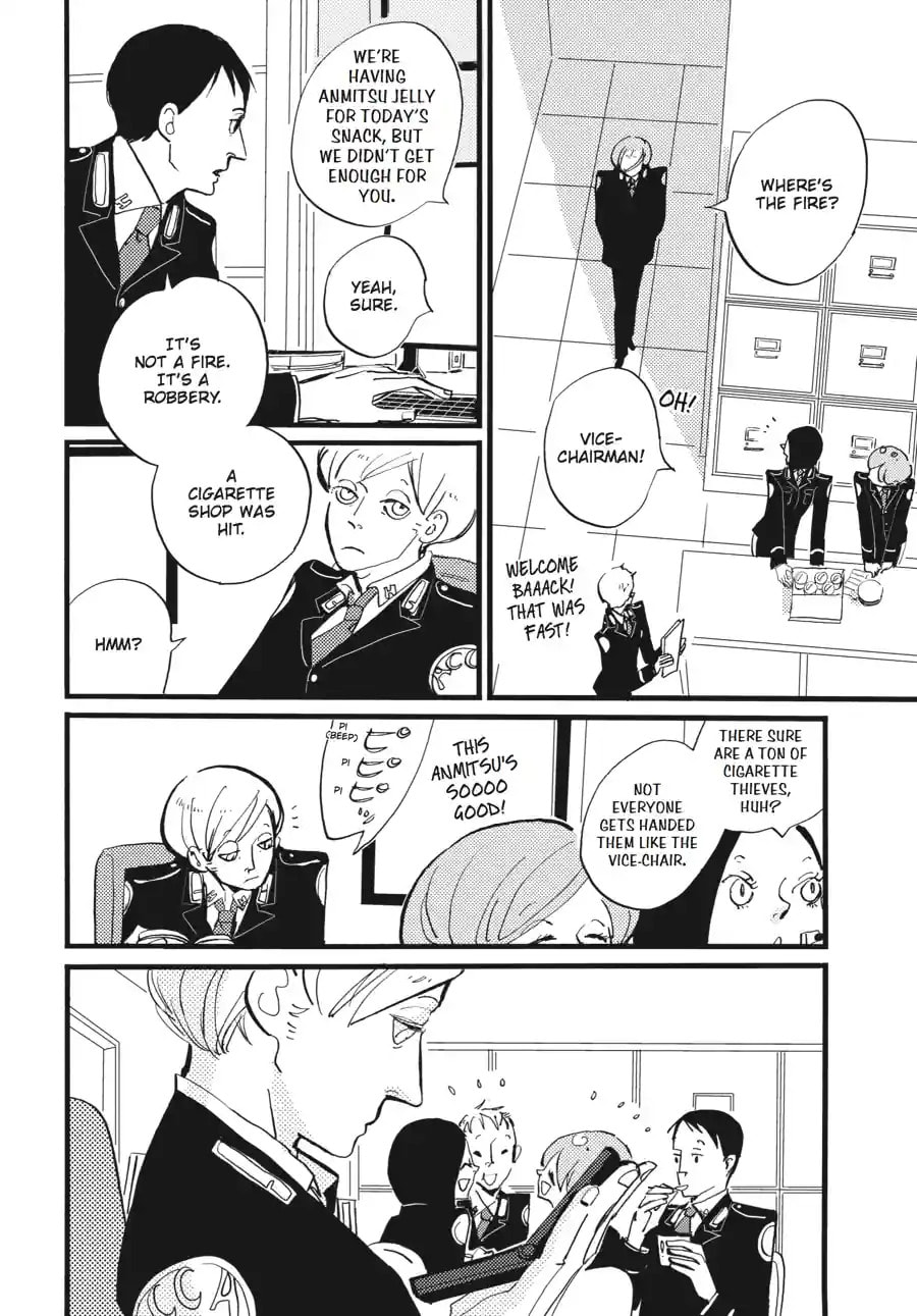 Read ACCA - 13-ku Kansatsuka chapter 4.2 image 0 on Lezhin