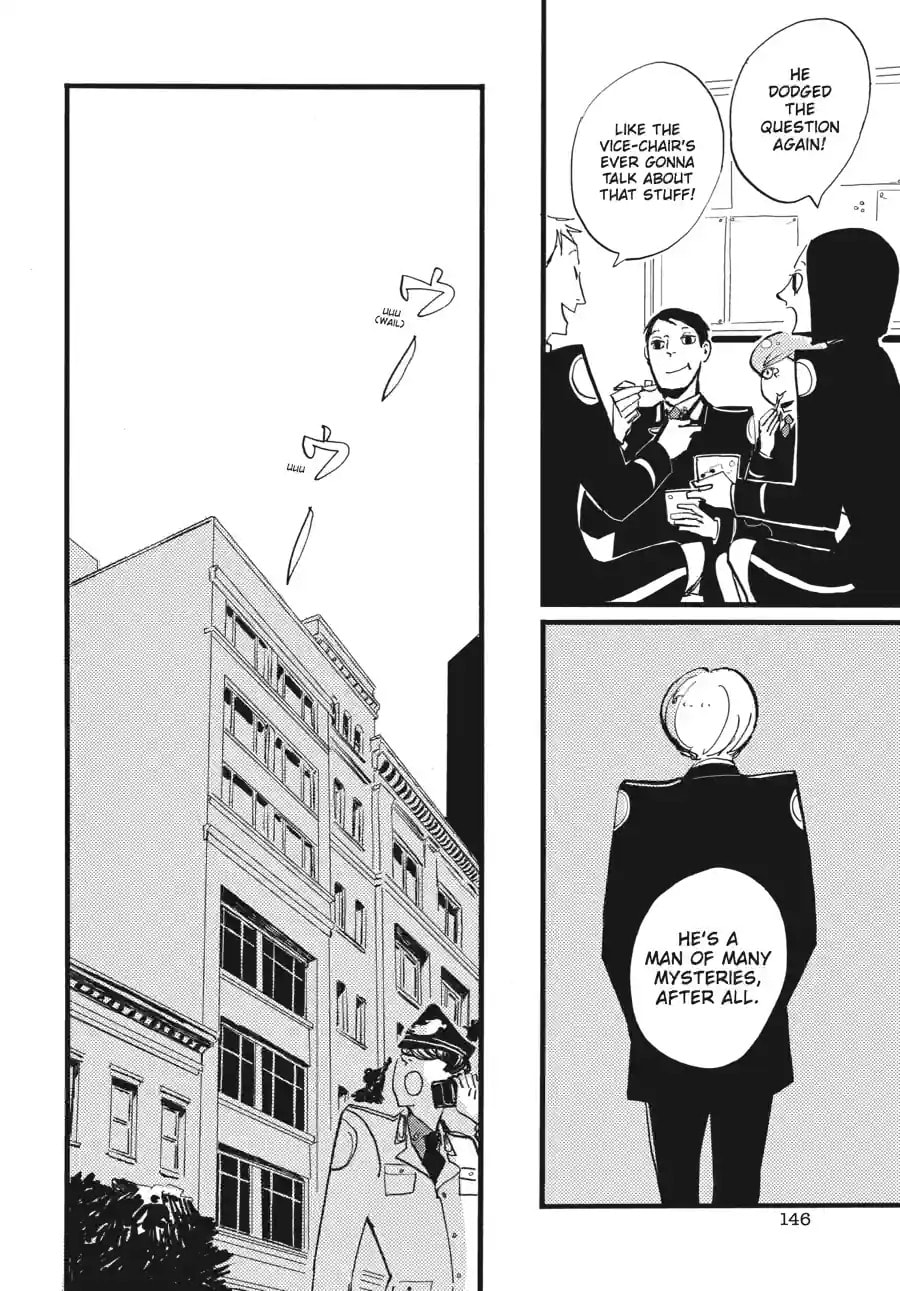 Read ACCA - 13-ku Kansatsuka chapter 4.2 image 2 on Lezhin
